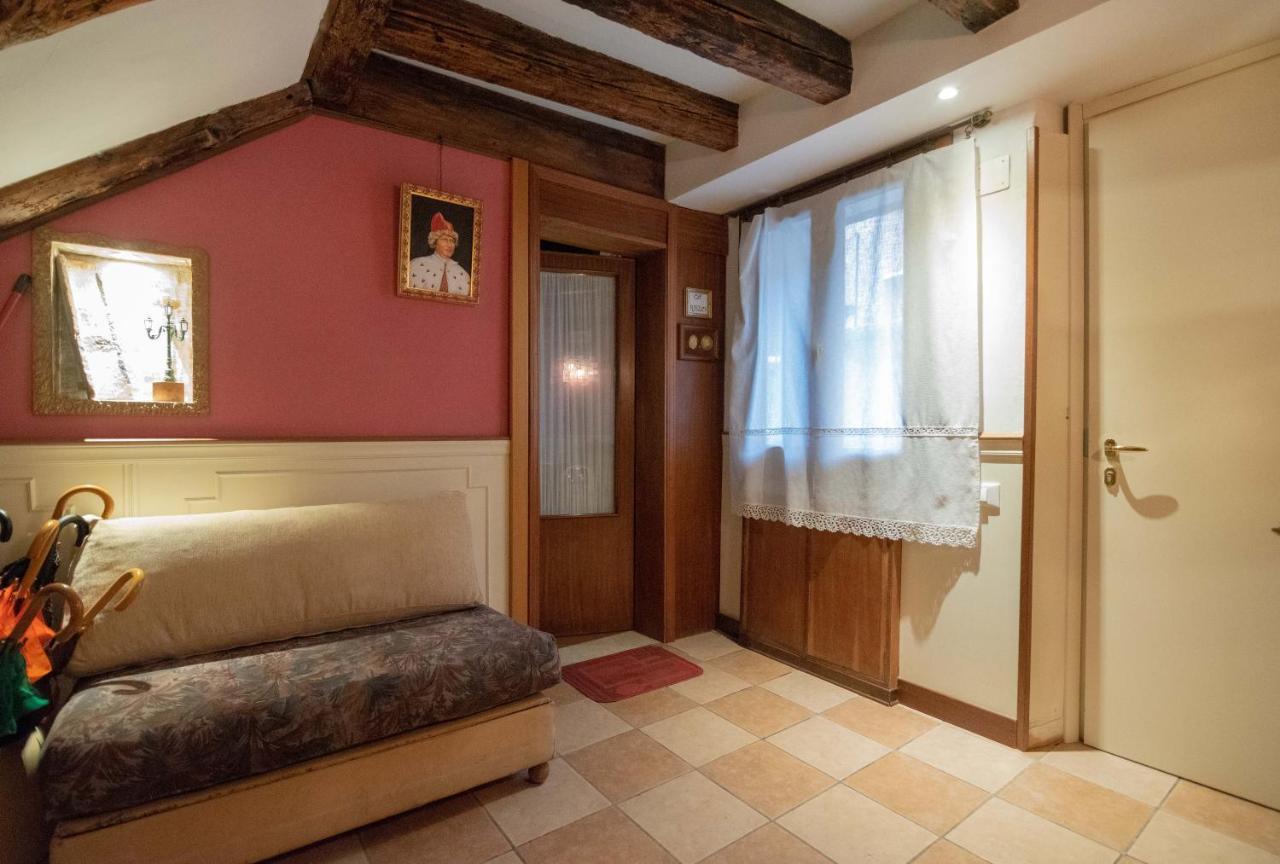Ca' Rielo Apartment Венеция Екстериор снимка