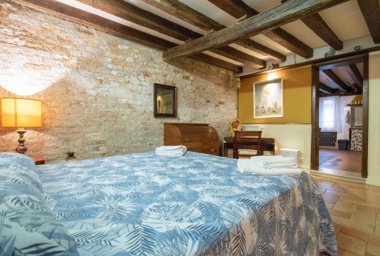 Ca' Rielo Apartment Венеция Екстериор снимка